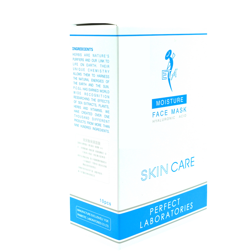 保濕面膜 32mL, 10片