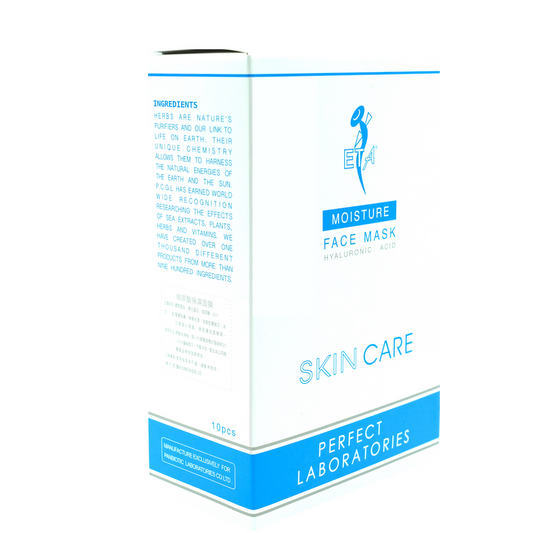 保濕面膜 32mL, 10片