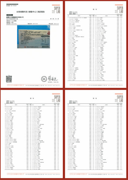 汎立淨膠囊 60'S/F